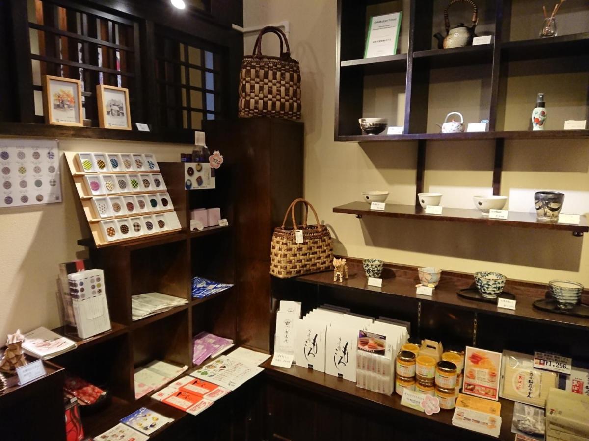Tamachi Bukeyashiki Hotel - Vacation Stay 20163V Daisen  ภายนอก รูปภาพ