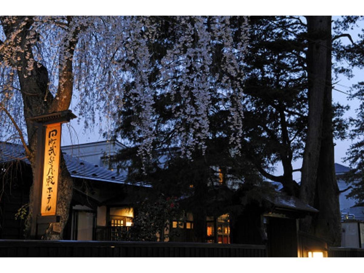 Tamachi Bukeyashiki Hotel - Vacation Stay 20163V Daisen  ภายนอก รูปภาพ